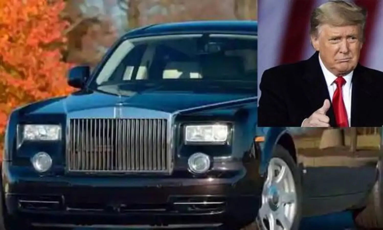 ട്രംപിന്‍റെ റോൾസ്​ റോയ്​സ്​ ലേലത്തിന്​; പ്രതീക്ഷിക്കുന്നത്​ മൂന്ന്​ കോടി