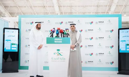 കോവിഡ് വാക്സിനേഷൻ എല്ലാ ഡോസുമെടുത്തോ എന്നറിയാൻ ഡിജിറ്റൽ സംവിധാനം കോവിഡ് വാക്സിനേഷൻ എല്ലാ ഡോസുമെടുത്തോ എന്നറിയാൻ ഡിജിറ്റൽ സംവിധാനം