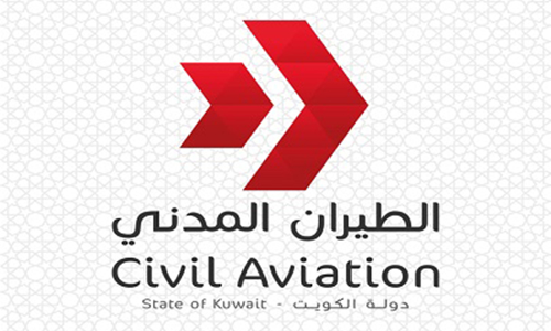 കാ​ലാ​വ​സ്ഥ നി​രീ​ക്ഷ​ണ സം​വി​ധാ​നം ന​വീ​ക​രി​ക്കാ​ൻ പ​ദ്ധ​തി