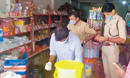 kallachi supplyco super market