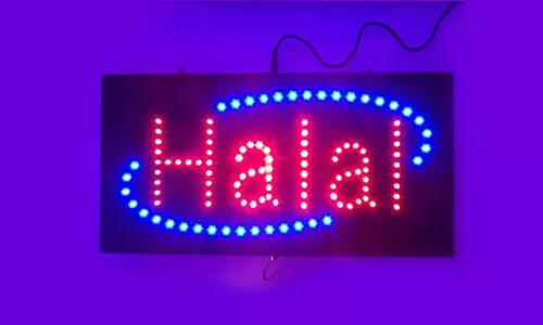 എന്താണ് ഹലാൽ? വിപണി തന്ത്രങ്ങളും വിവാദവും