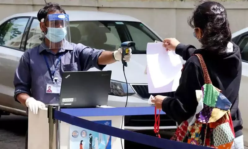 Exam Centre Exam Centre