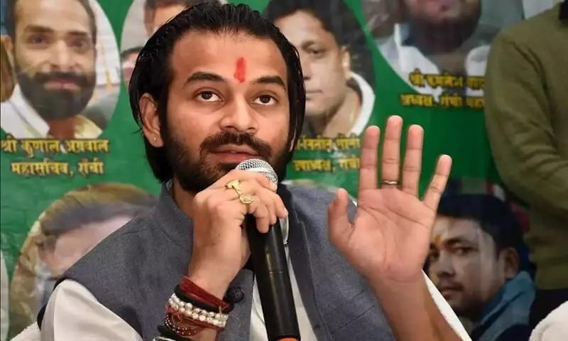 Tej Pratap Yadav