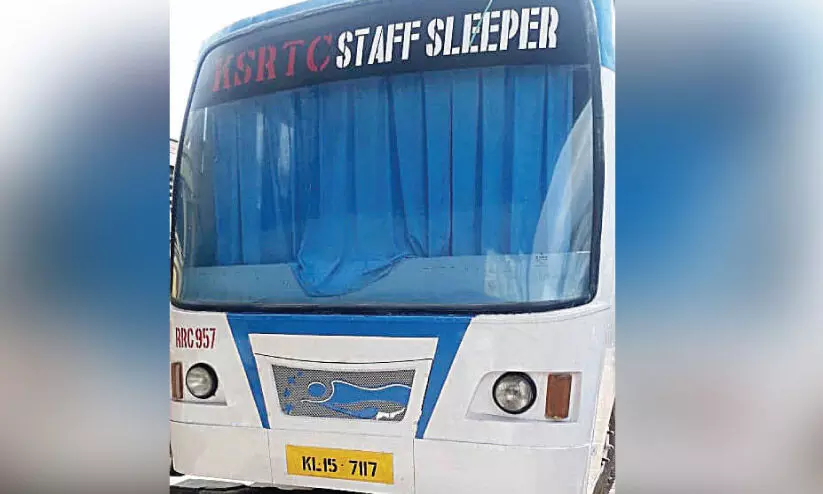 ksrtc staff sleeper