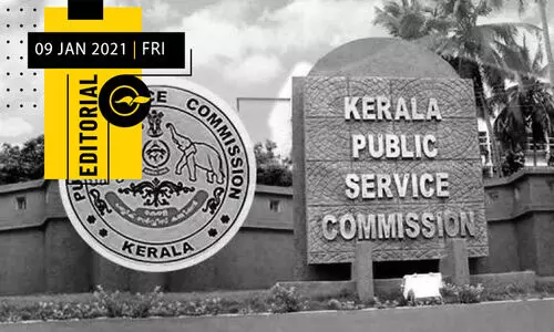 വെറുതെ ഒരു പി.എസ്​.സി