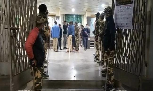 Maharashtra Hospital