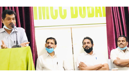 ​െഎ.​എം.​സി.​സി ക​ൺ​വെ​ൻ​ഷ​ൻ സം​ഘ​ടി​പ്പി​ച്ചു