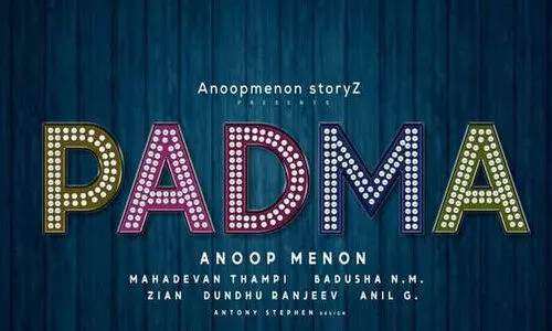 അനൂപ്​ മേനോൻ നിർമ്മാണ രംഗത്തേക്ക്​; ആദ്യ ചിത്രം പത്മ പ്രഖ്യാപിച്ചു