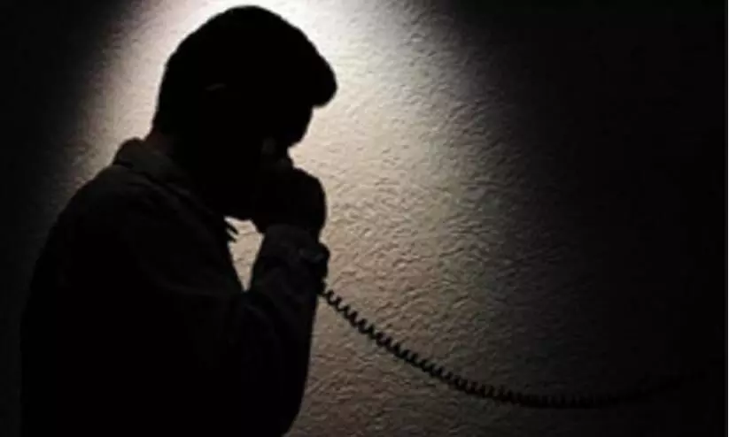 Honey Trap: Four arrested