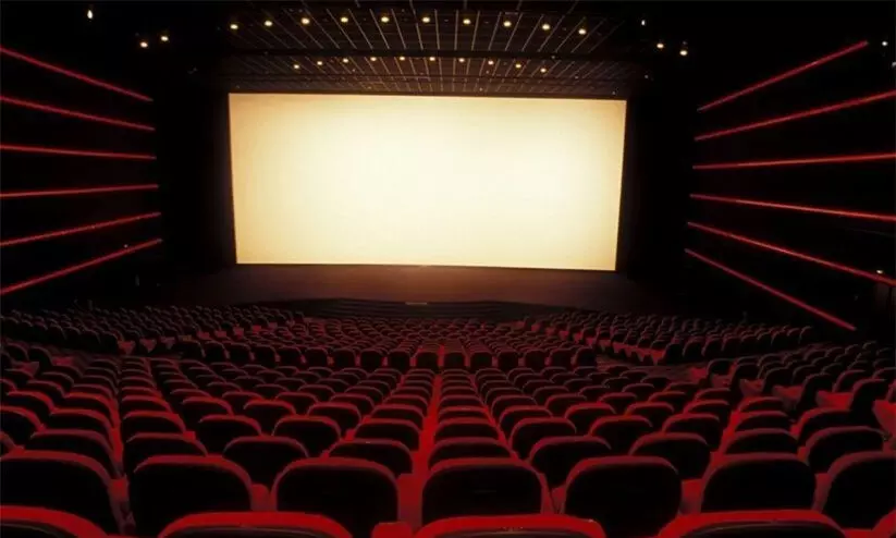 Cinema theatre