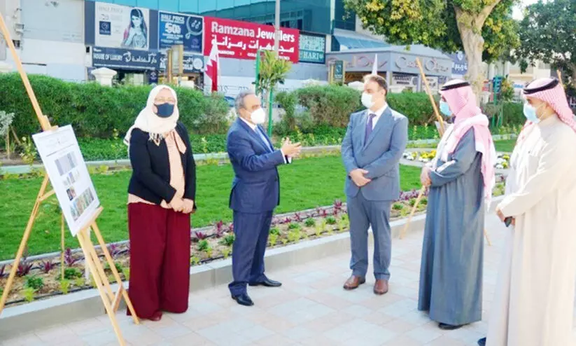 െഎൻ റയാ ഗാർഡൻ നവീകരിക്കുന്നു െഎൻ റയാ ഗാർഡൻ നവീകരിക്കുന്നു