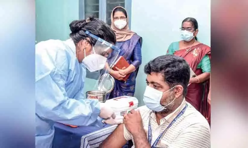 covid vaccine Dry run successful in  district