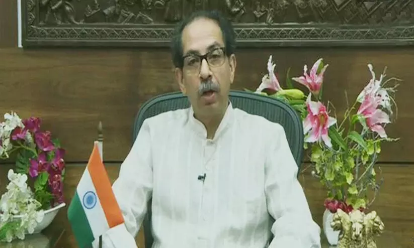uddhav thackeray uddhav thackeray