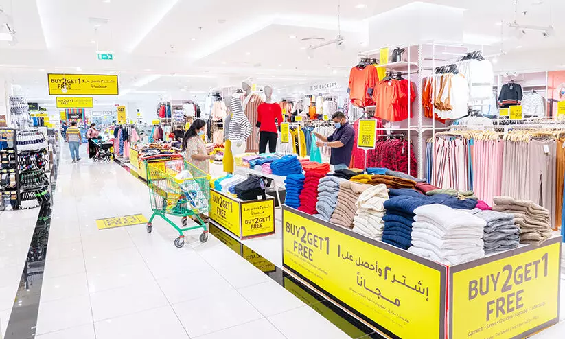 ബയ് 2 ഗെറ്റ് 1 ഫ്രീ ഓഫറുമായി ലുലു ബയ് 2 ഗെറ്റ് 1 ഫ്രീ ഓഫറുമായി ലുലു