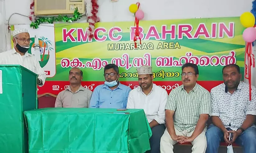 കെ.​കെ.​സി. അ​ബ്​​ദു​റ​ഹ്​​മാ​ൻ അ​നു​സ​്​മ​ര​ണം