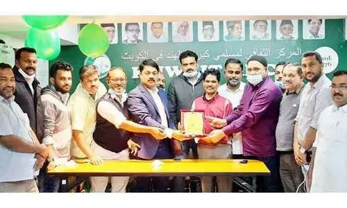 കെ.​യു. മു​ഹ​മ്മ​ദി​ന് കെ.​എം.​സി.​സി യാ​ത്ര​യ​യ​പ്പ് ന​ൽ​കി