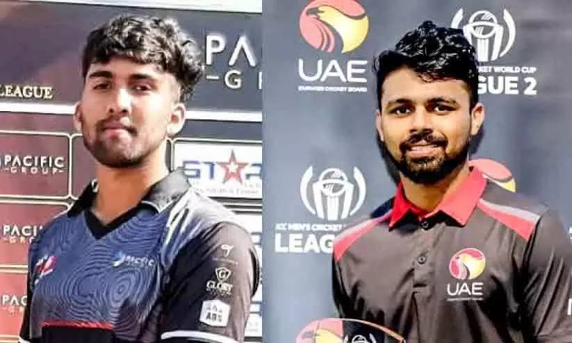There are three Malayalees in uae team that will face Ireland There are three Malayalees in uae team that will face Ireland