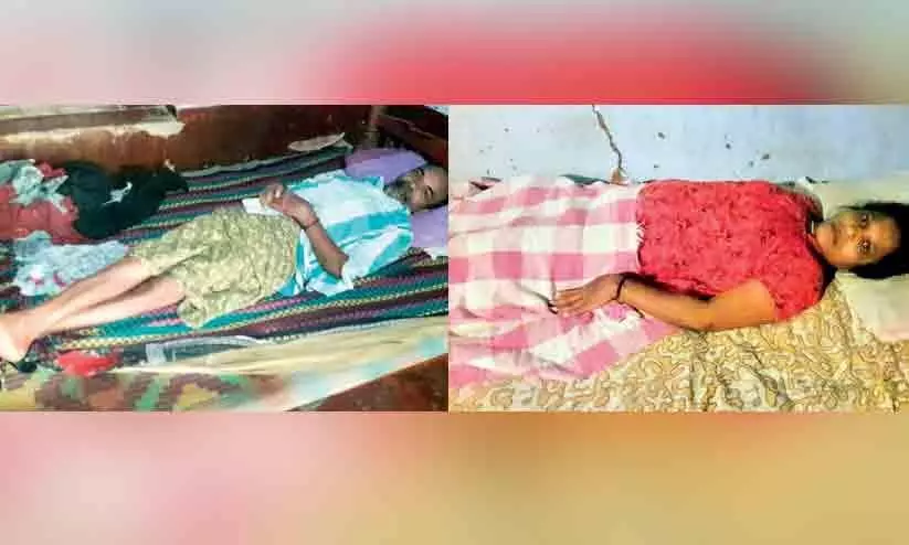 Couples in distress; Seek medical help Couples in distress; Seek medical help