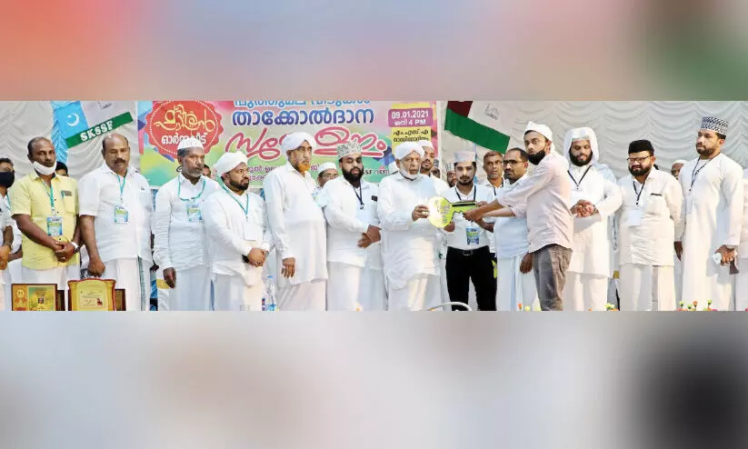 പു​ത്തു​മ​ല ദു​ര​ന്ത​ബാ​ധി​ത​ര്‍ക്ക് എ​സ്.​കെ.​എ​സ്.​എ​സ്.​എ​ഫ് വീ​ടു​ക​ള്‍ കൈ​മാ​റി