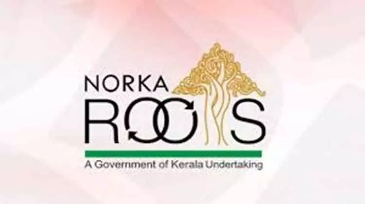 പ്രവാസി രക്ഷ ഇൻഷുറൻസ് പദ്ധതിയുമായി നോർക്ക റൂട്ട്സ് പ്രവാസി രക്ഷ ഇൻഷുറൻസ് പദ്ധതിയുമായി നോർക്ക റൂട്ട്സ്