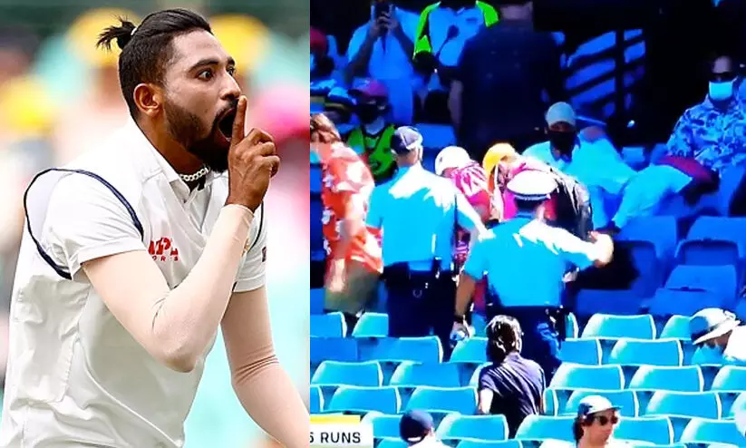 സിറാജിനെതിരെ വീണ്ടും വംശീയ അധിക്ഷേപം; കാണികളെ പൊലീസ്​ ഗ്രൗണ്ടിൽ നിന്നും നീക്കി