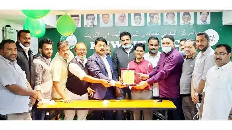 കെ.യു. മുഹമ്മദിന് കെ.എം.സി.സി യാത്രയയപ്പ് നൽകി കെ.യു. മുഹമ്മദിന് കെ.എം.സി.സി യാത്രയയപ്പ് നൽകി