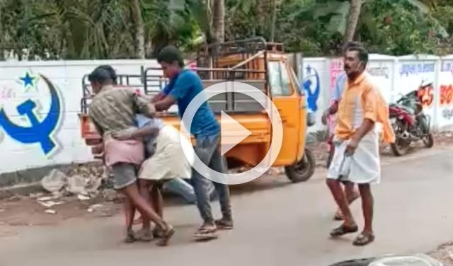 യുവാവിനെ പട്ടാപ്പകൽ ആളുമാറി തട്ടിക്കൊണ്ടുപോയി; മർദിച്ചവശനാക്കിയ ശേഷം പൊലീസ് സ്റ്റേഷനിലെത്തിച്ചു യുവാവിനെ പട്ടാപ്പകൽ ആളുമാറി തട്ടിക്കൊണ്ടുപോയി; മർദിച്ചവശനാക്കിയ ശേഷം പൊലീസ് സ്റ്റേഷനിലെത്തിച്ചു