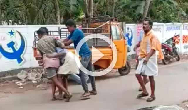 യുവാവിനെ പട്ടാപ്പകൽ ആളുമാറി തട്ടിക്കൊണ്ടുപോയി; മർദിച്ചവശനാക്കിയ ശേഷം പൊലീസ്​ സ്​റ്റേഷനിലെത്തിച്ചു