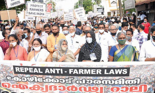 കർഷകർക്ക്​ ഐക്യദാർഢ്യമായി മഹാറാലി