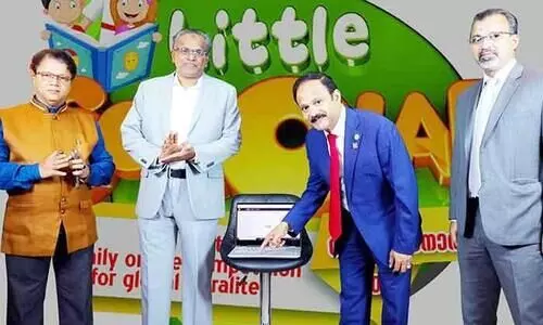 മ​ല​ർ​വാ​ടി ഗ്ലോ​ബ​ൽ ലി​റ്റി​ൽ സ്കോ​ള​ർ: പ്ര​വി​ശ്യാ​ത​ല സ്വാ​ഗ​ത​സം​ഘം രൂ​പ​വ​ത്​​ക​രി​ച്ചു