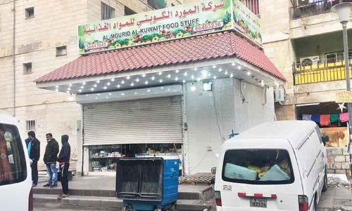 ബ​ഖാ​ല​ക​ളു​ടെ ഷ​ട്ട​ർ ത​ക​ർ​ത്ത്​ മോ​ഷ​ണം പ​തി​വാ​കു​ന്നു