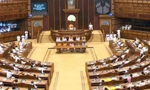 Kerala Assembly