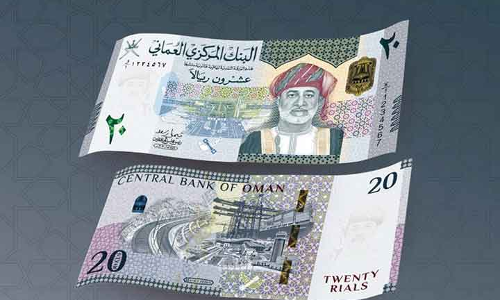ഒമാൻ സെ​ൻട്രൽ ബാങ്ക്​ പുതിയ നോട്ടുകൾ പുറത്തിറക്കി