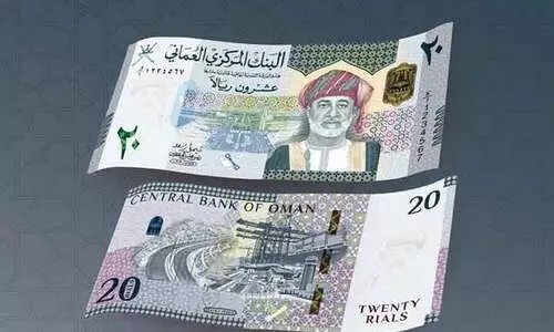 ഒമാൻ സെ​ൻട്രൽ ബാങ്ക്​ പുതിയ നോട്ടുകൾ പുറത്തിറക്കി