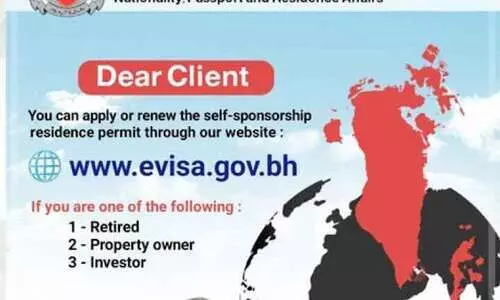 വ്യ​ക്തി​ഗ​ത സ്പോ​ണ്‍സ​ര്‍ഷി​പ്പി​ന് കീ​ഴി​ലു​ള്ള വി​സ അ​പേ​ക്ഷ​ക​ള്‍ ഓ​ണ്‍ലൈ​ന്‍ വ​ഴി ന​ല്‍കാം