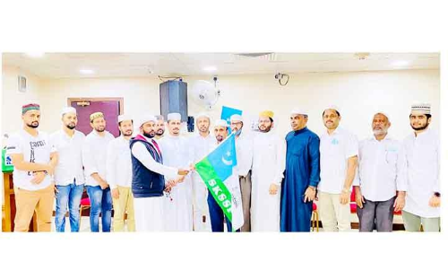 എസ്.കെ.എസ്.എസ്.എഫ് മുന്നേറ്റയാത്ര; ബഹ്റൈനിലും പ്രചാരണ പര്യടനം