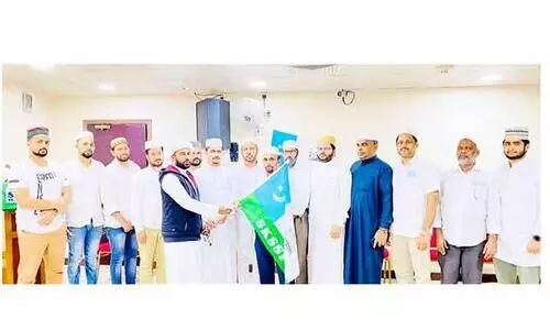 എസ്.കെ.എസ്.എസ്.എഫ് മുന്നേറ്റയാത്ര; ബഹ്റൈനിലും പ്രചാരണ പര്യടനം