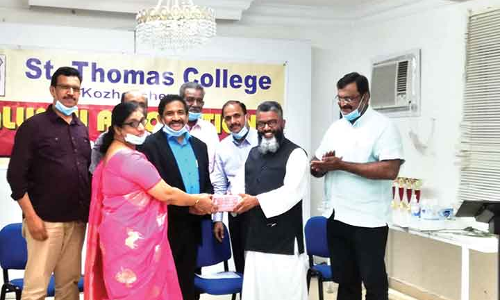 കോ​ഴ​ഞ്ചേ​രി സെൻറ്​ തോ​മ​സ് കോ​ള​ജ് അ​ലു​മ്​​നി സം​ഗ​മ​വും യാ​ത്ര​യ​യ​പ്പും