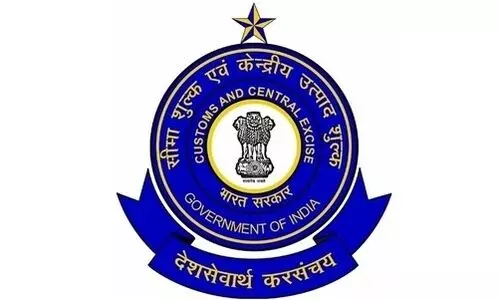 കസ്​റ്റംസിനെതിരെ അവകാശലംഘന ​േനാട്ടീസ്