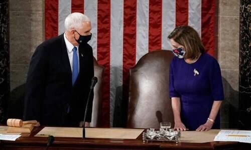 ട്രംപ് കലാപത്തിന് പ്രേരിപ്പിച്ചു - ഇംപീച്ച്മെൻറ്​ പ്രമേയവുമായി ഡെമോക്രാറ്റുകൾ