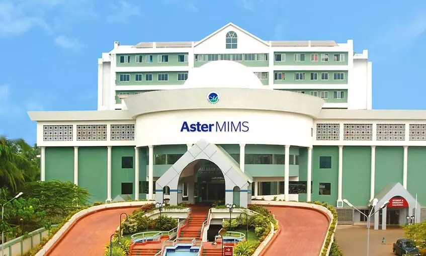 ഗുരുതരരോഗമുള്ള കുട്ടികൾക്ക് മിംസിൽ സൗജന്യ ശസ്ത്രക്രിയ ഗുരുതരരോഗമുള്ള കുട്ടികൾക്ക് മിംസിൽ സൗജന്യ ശസ്ത്രക്രിയ