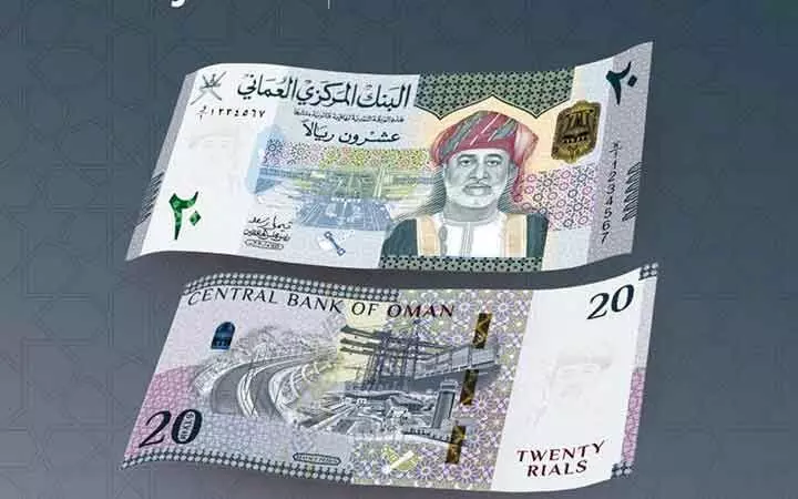 ഒമാൻ സെ​ൻട്രൽ ബാങ്ക്​ പുതിയ നോട്ടുകൾ പുറത്തിറക്കി