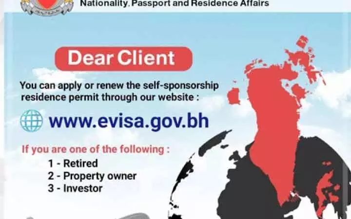 വ്യ​ക്തി​ഗ​ത സ്പോ​ണ്‍സ​ര്‍ഷി​പ്പി​ന് കീ​ഴി​ലു​ള്ള വി​സ അ​പേ​ക്ഷ​ക​ള്‍ ഓ​ണ്‍ലൈ​ന്‍ വ​ഴി ന​ല്‍കാം