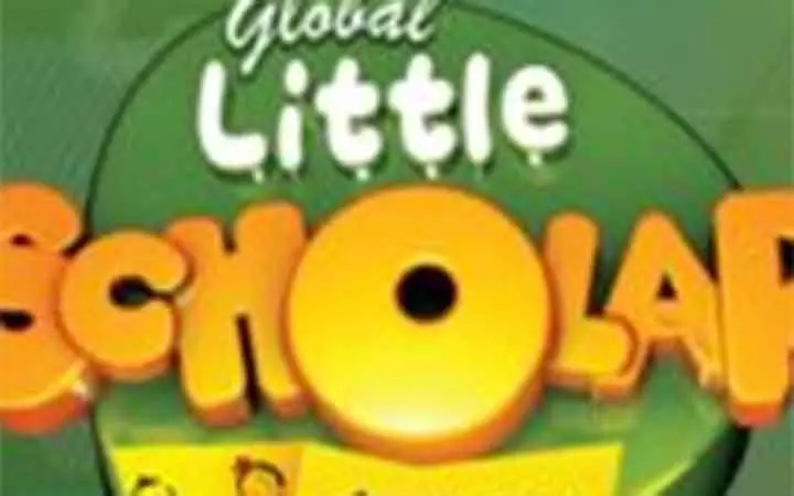 ലിറ്റിൽ സ്കോളർ റിഫ ഏരിയതല രജിസ്ട്രേഷൻ ആരംഭിച്ചു ലിറ്റിൽ സ്കോളർ റിഫ ഏരിയതല രജിസ്ട്രേഷൻ ആരംഭിച്ചു