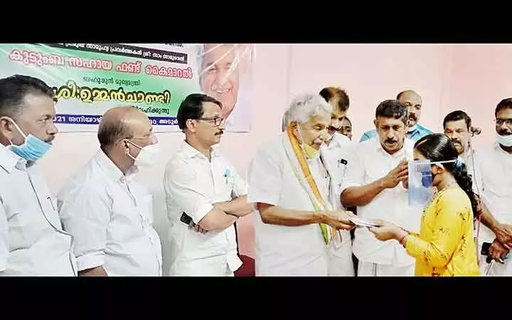 പ്രതിസന്ധികൾ തരണംചെയ്തത് പ്രവാസി സംഘടനകളുടെ പ്രവർത്തനം മൂലം -ഉമ്മൻ ചാണ്ടി പ്രതിസന്ധികൾ തരണംചെയ്തത് പ്രവാസി സംഘടനകളുടെ പ്രവർത്തനം മൂലം -ഉമ്മൻ ചാണ്ടി