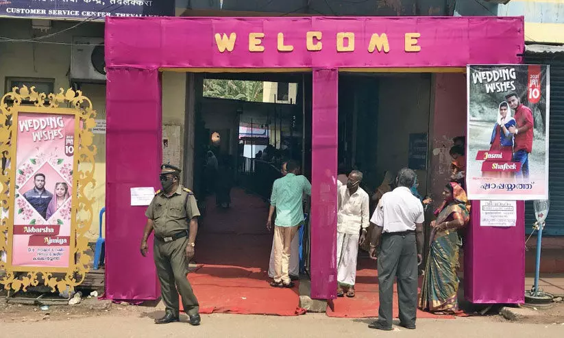 കൺഫ്യൂഷൻ മാറി; ആ രണ്ട്​ വിവാഹവും ഒരേ ഓഡിറ്റോറിയത്തിൽ നടന്നു