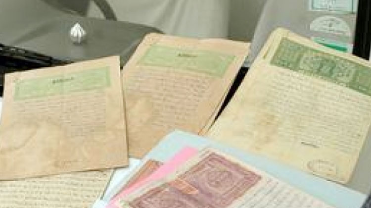 മുണ്ടക്കയത്ത് ഹാരിസൺസിെൻറ ഭൂമി അളക്കാതെ പുറേമ്പാക്ക് നിർണയിക്കാൻ വീണ്ടും നീക്കം മുണ്ടക്കയത്ത് ഹാരിസൺസിെൻറ ഭൂമി അളക്കാതെ പുറേമ്പാക്ക് നിർണയിക്കാൻ വീണ്ടും നീക്കം