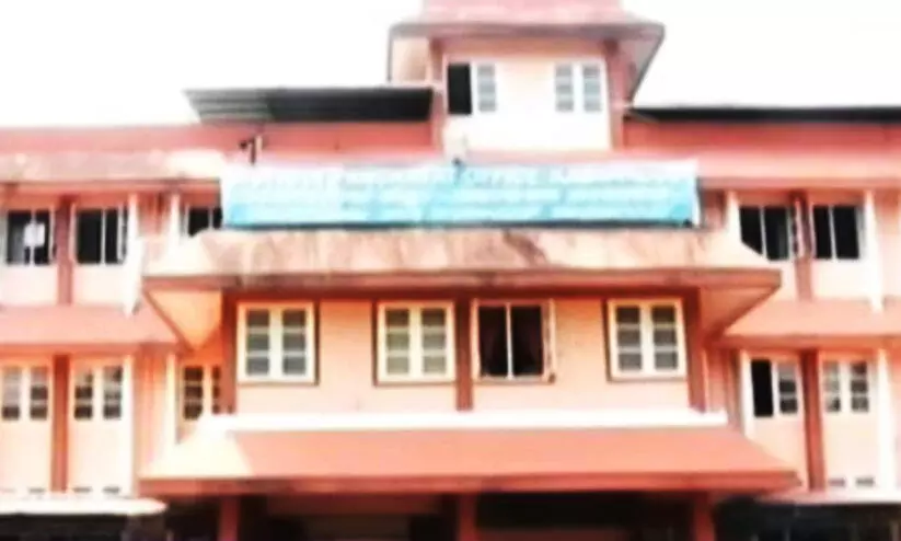 Kasaragod District Panchayat Kasaragod District Panchayat