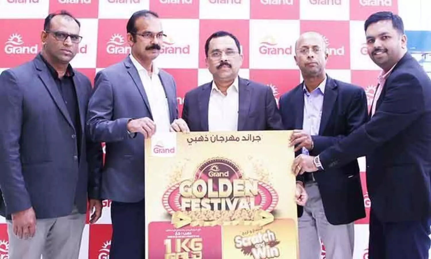 സ്വ​ർ​ണ​വി​സ്​​മ​യം: ഗ്രാ​ൻ​ഡ് ഹൈ​പ്പ​ർ​മാ​ർ​ക്ക​റ്റി​ൽ ഗോ​ൾ​ഡ​ൻ ഫെ​സ്​​റ്റി​െ​വ​ൽ തു​ട​ങ്ങി