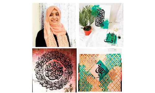 അ​റ​ബി​ക്​ കാ​ലി​ഗ്ര​ഫി​യി​ൽ ക​ര​വി​രു​തു​മാ​യി ഫാ​ത്വി​മ ഷ​ഹ​ന